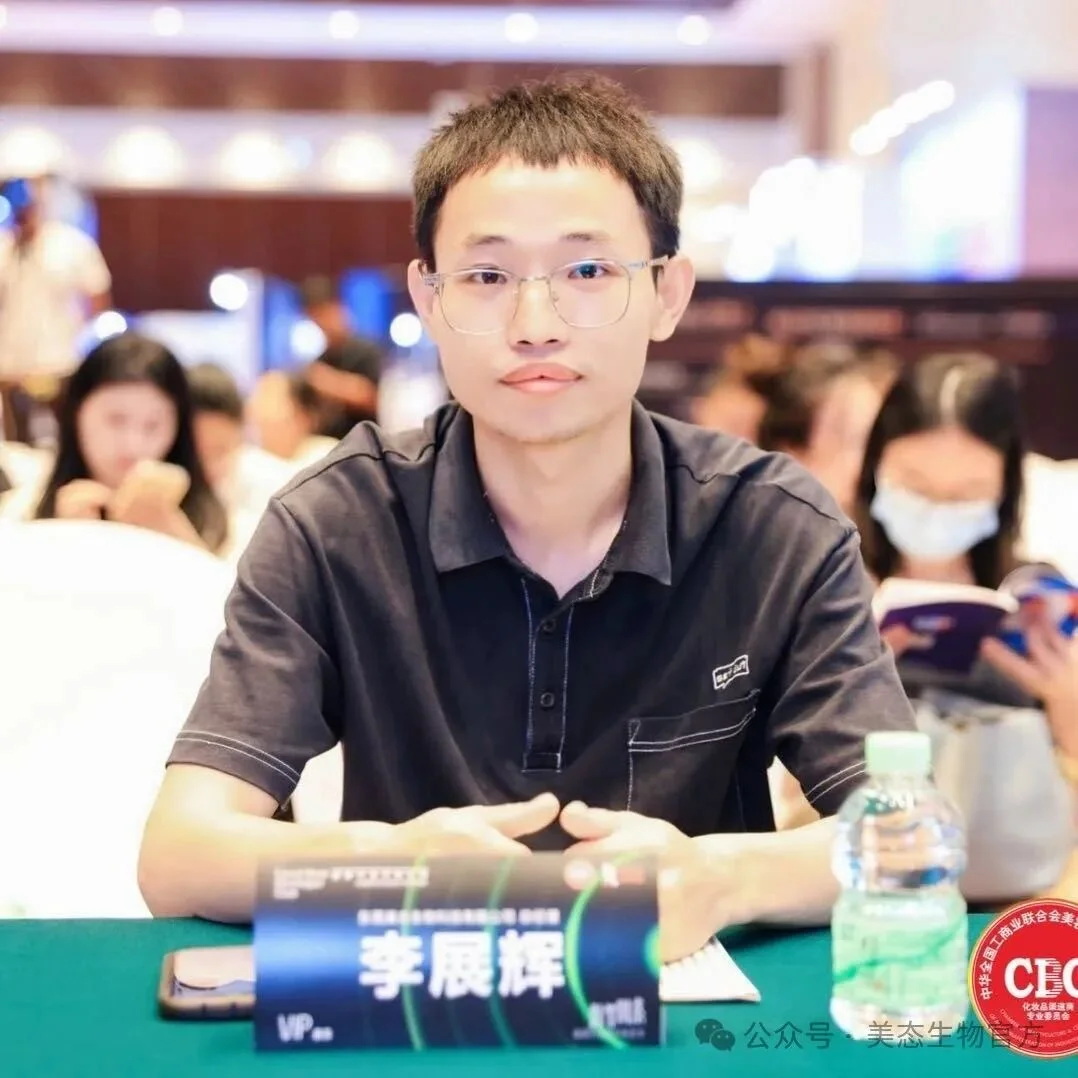Li Zhanhui