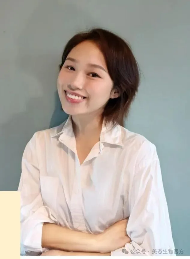 Lynn Lin