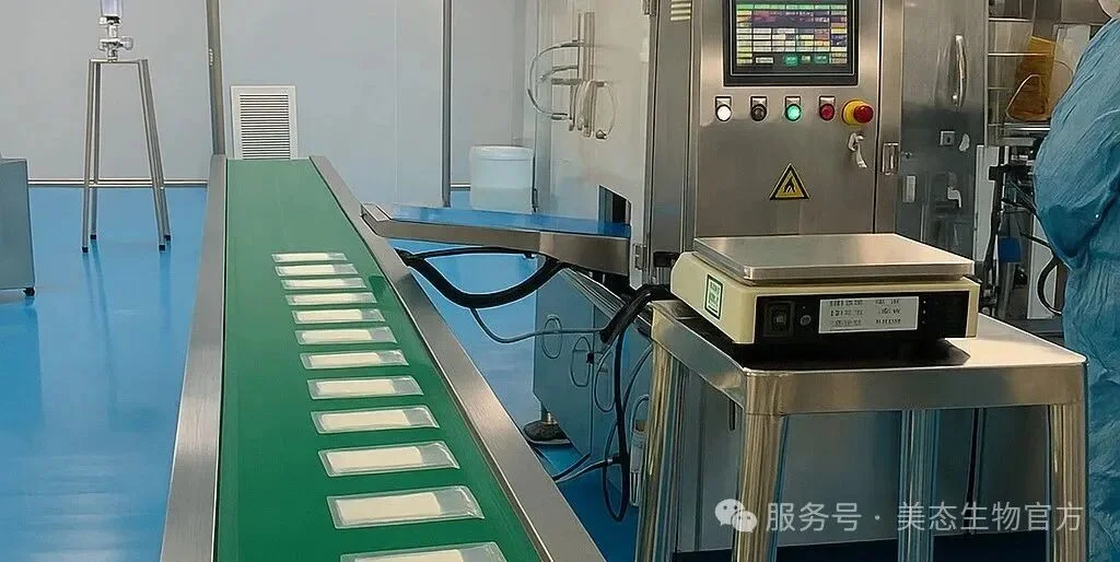 Full traceability